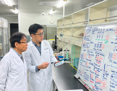 高規格實驗室-與細田和昭 教授討論產品優化製程