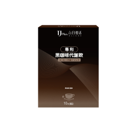 台日優活-黑咖啡代謝飲