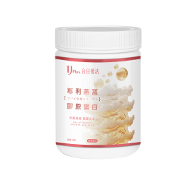 台日優活-專利燕窩膠原蛋白